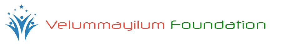 Velummayilam Foundation Logo